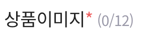 볼록NFT